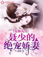 护士白丝小脚夹住我的命根