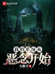 bl车车好快的车车p网站