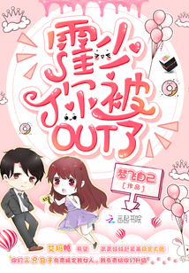 奈斯漫画在线阅读页面免费入口