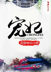 要灬要灬再深点受不了好舒服