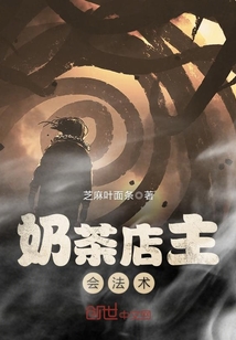 自己撅起来乖乖挨C烂H老师