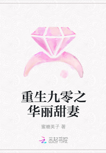 我做错一题学长就c我一次