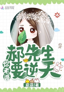 疯狂伦交1一6 小说