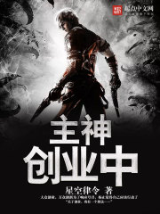 小霜的高中成长日记最新更新