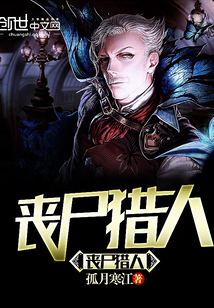 苏杳 顾君亦小说在线阅