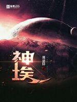 歪歪漫画免费登录页面在线看