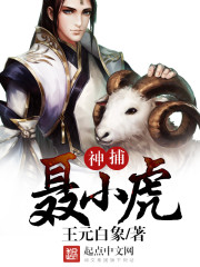 公交车上锕锕锕锕锕