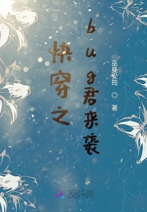 老师迈开腿让尝尝你的草莓是什么