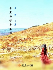 宝贝的小嫩嫩好紧好爽H