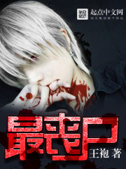 vivo黑人机巴好大