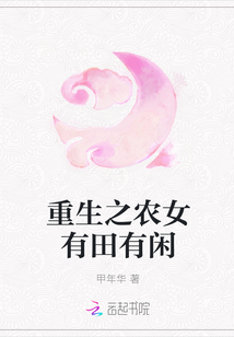 老师不行现在是上课