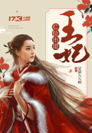 七年之痒1V2双C嘛