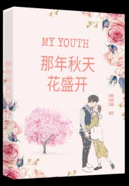 昆仑战神叶君临最新章节