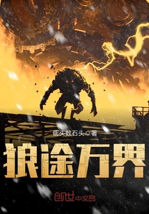 大团圆结亲情会目录免费阅读