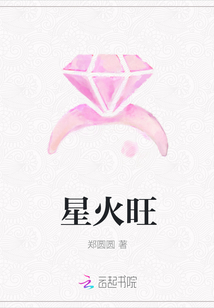 苏家有女苏杳TXT阅读