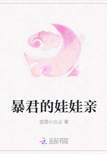 校长办公室免费