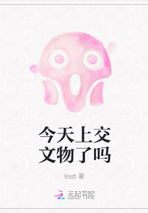 小米成为玩具店老板的玩具2