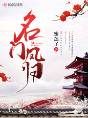 我被当玩具发泄的一天作文