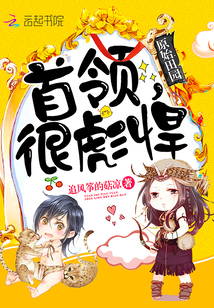 YY视频直播打扑克