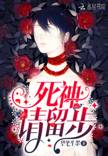 只想和你睡(1v 1)月半喵笔趣阁