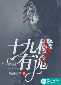 快穿攻略已婚男人h