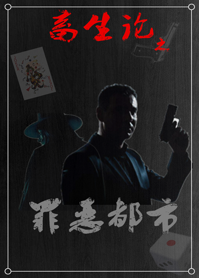 少妇与情人苹果园偷欢小说