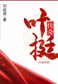 18岁女RAPPERDISSSUBS 大豆