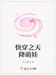 沈婉宋恒免费阅读全本