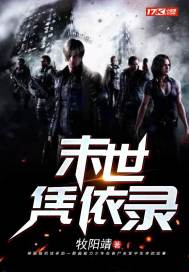 薄司晏曲嫣是哪部小说