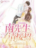 系统宿主被GUAN满的日常无忧书屋