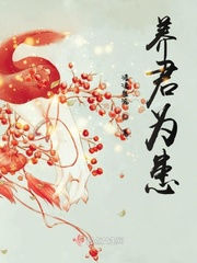 大学女宿舍的群交