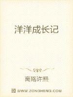 《姜可》全文免费阅读金银花露