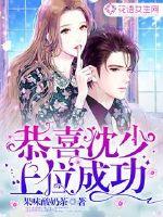 强迫臣服全文免费阅读无弹窗