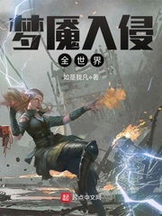 下厨房金银花露阅读