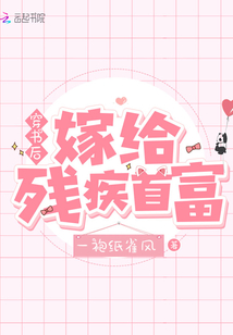 小说H高H激情早餐C