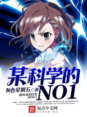 如影随形by苏玛丽