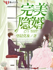 巜迈开腿让上找看看你的草莓