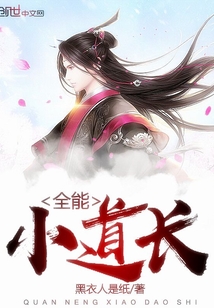 苏杳顾君亦小说苏家有女免费阅读