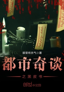 男女肉大捧一进一出