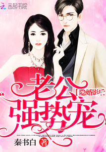 歪歪漫画首页登录进入页面