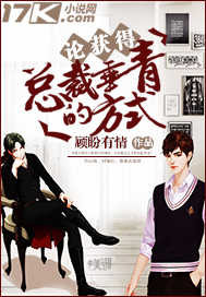 小霜的高中成长日记小说