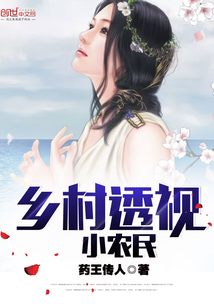 我在车上干了她