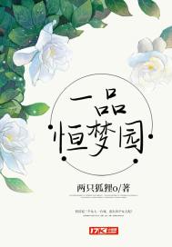 sm男虐女地下室调教