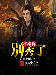 房客 作者 无罪国度