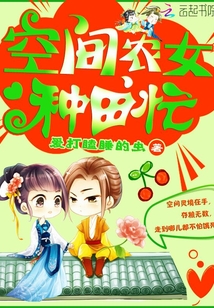 顾君亦苏杳免费阅