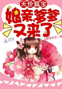 歪歪漫画登录页面免费漫画在线阅读观看