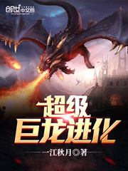 爽文NP一女多男