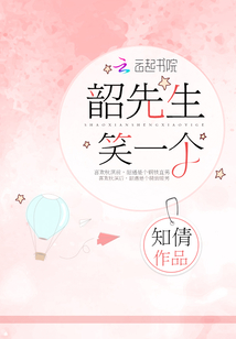 丰满熟妇XXXX性PPX人交