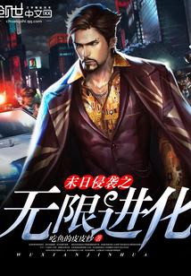 夫妇交换聚会群4P大战