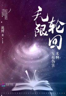 少年宾文目录全文